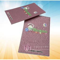 壓縮海棉－2H-GP0093